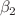 $$\beta _2$$