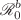 $${\mathscr {R}}_0^b$$