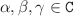 Mathematical equation: $$\alpha , \beta , \gamma \in \texttt{C}$$