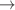 Mathematical equation: $$\rightarrow$$